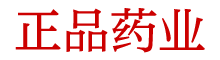 浓情口香糖加微信